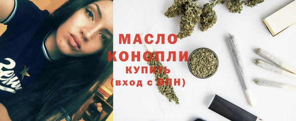 mdma Богородицк