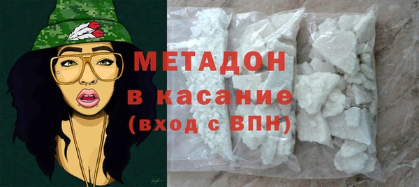 mdma Богородицк